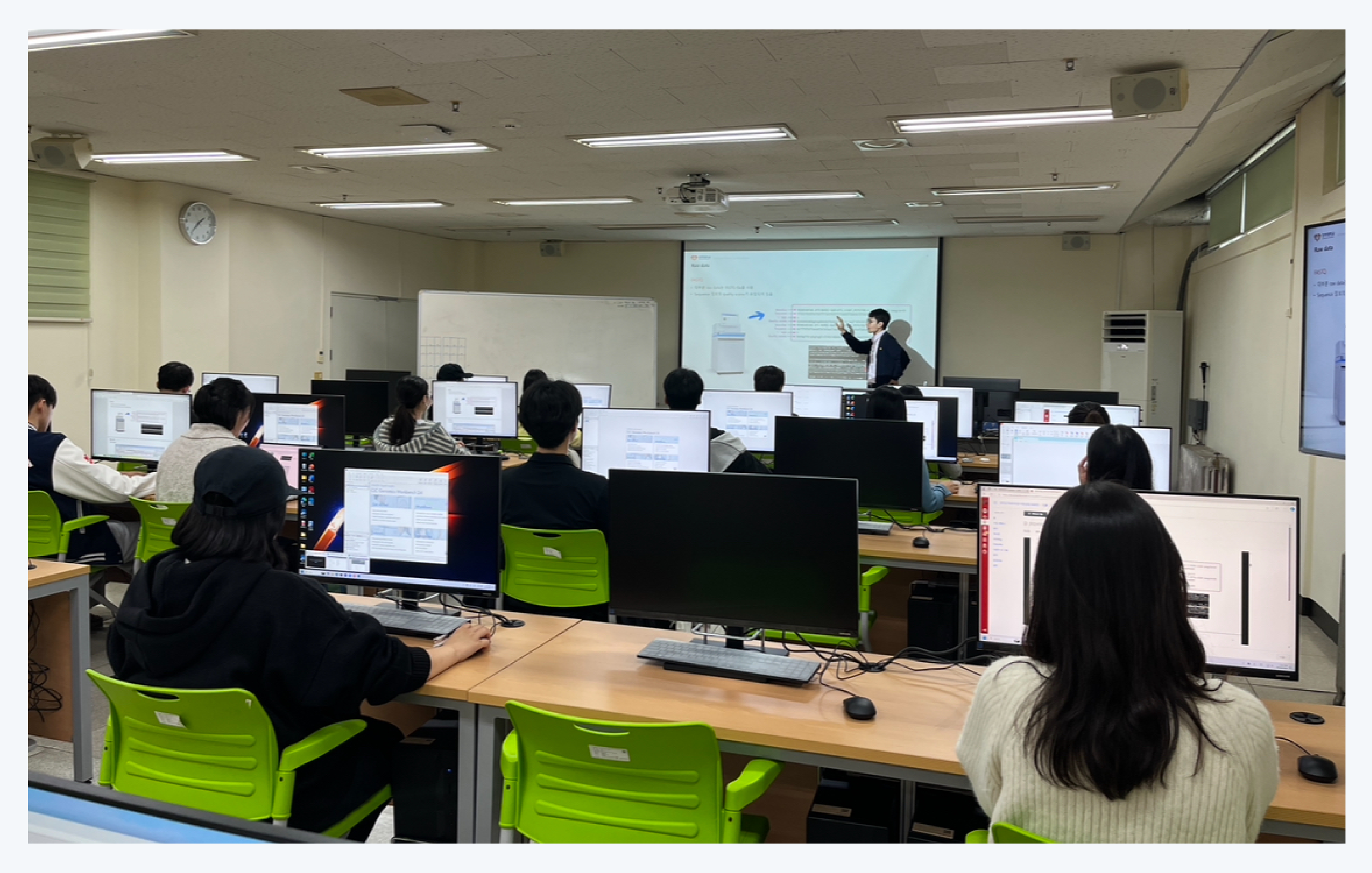 경희대, bioinformatics