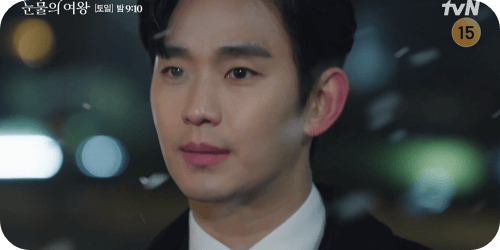 눈물의 여왕 15화 줄거리_드디어 만나기 전 현우와 해인