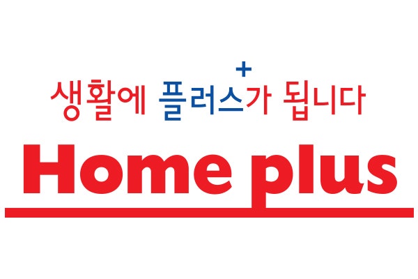 홈플러스 로고 사진