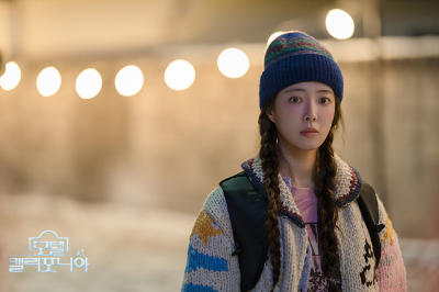 모텔 캘리포니아 ott 원작 몇부작 출연진