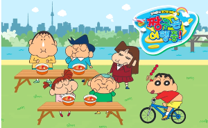 6월 짱구 팝업스토어 일정