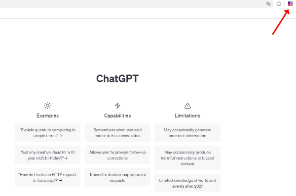 ChatGTP 내용 이미지 입니다.