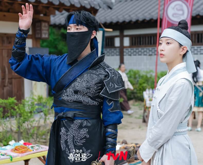 그놈은흑염룡-최현욱 (2)