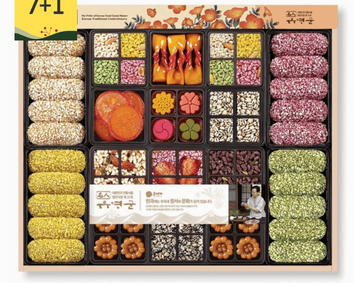 3만원대 추석선물 추천