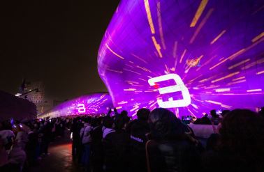 DDP 카운트다운 사진