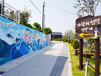 동해 여행 추천 장소 