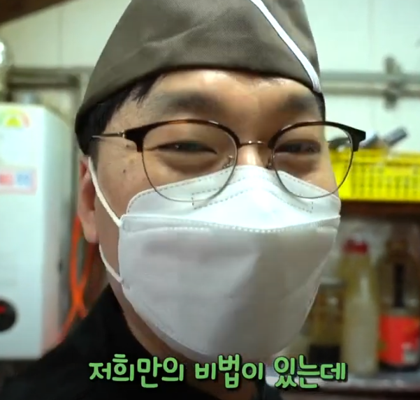 KBS 생생정보통 닭볶음탕 맛집 36