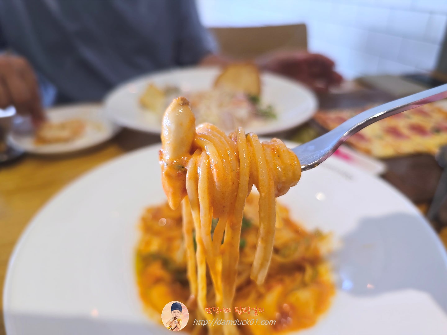 로제 파스타