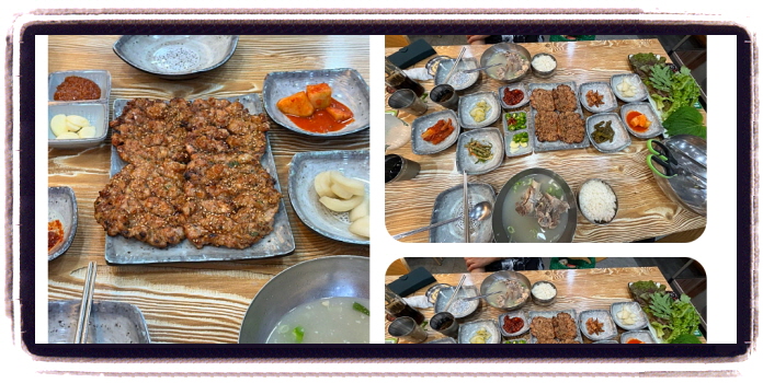 놀라운 토요일 숯불떡갈비 광주 1913송정역시장 후기