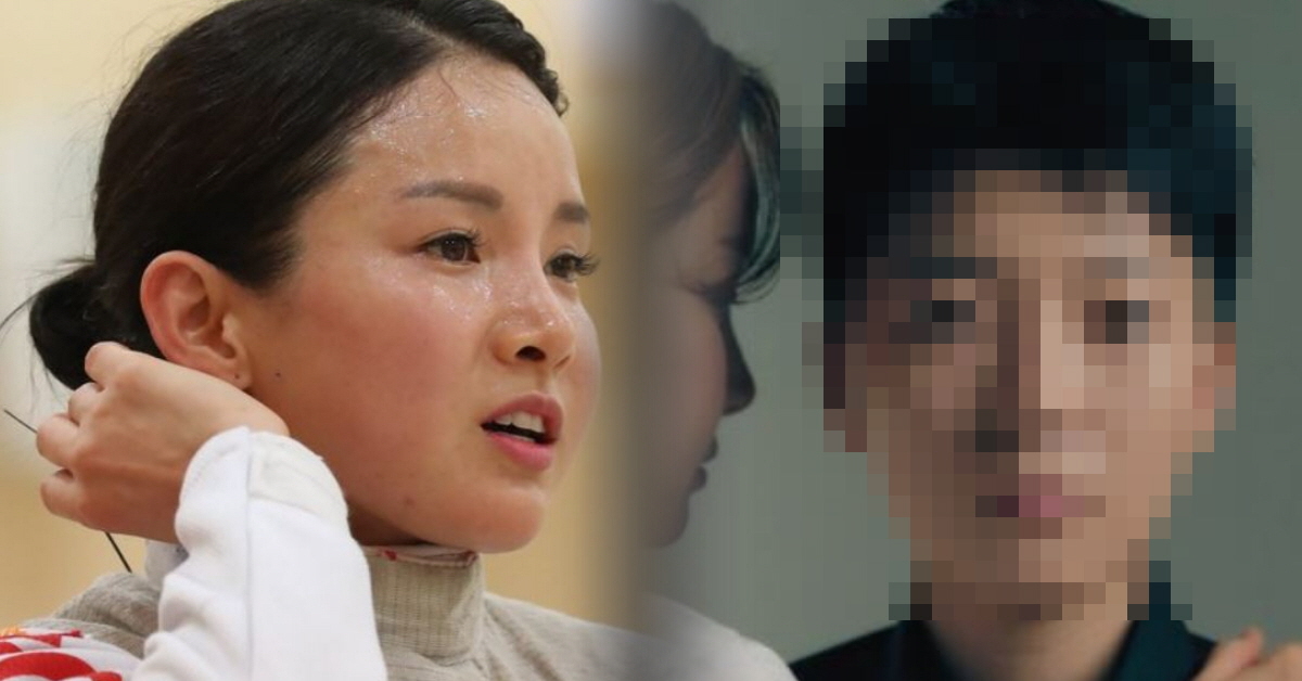 남현희 재혼
