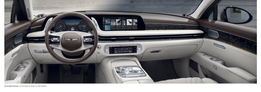 g90가격표 카탈로그