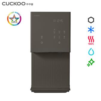 쿠쿠 정수기 서비스센터 AS 예약방법 (2)