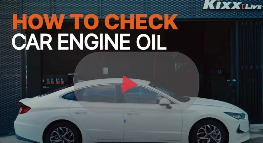엔진오일 확인하는 방법