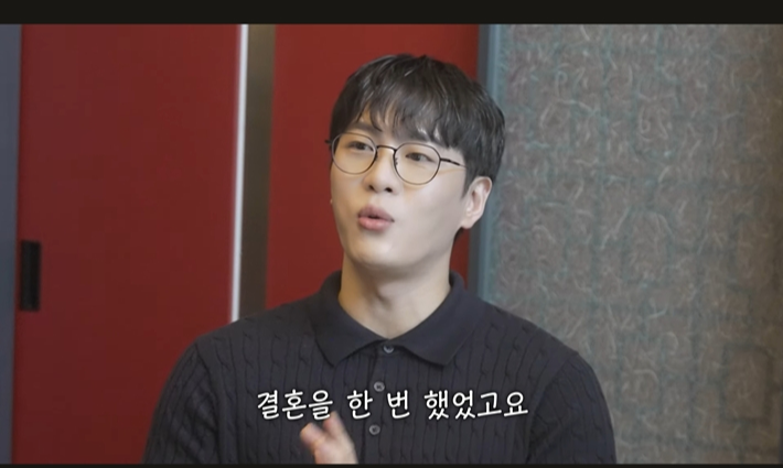 문원 고백 이혼 딸