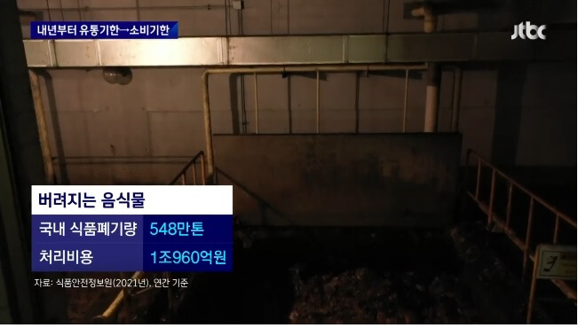 인터뷰 자료 2