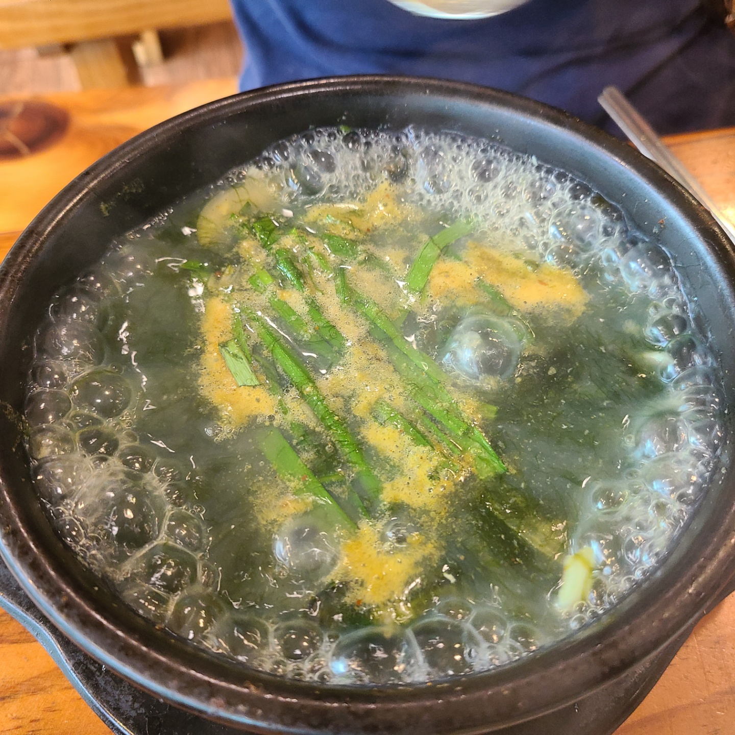 대전맛집-대전중앙시장맛집-대전굴세상-매생이국
