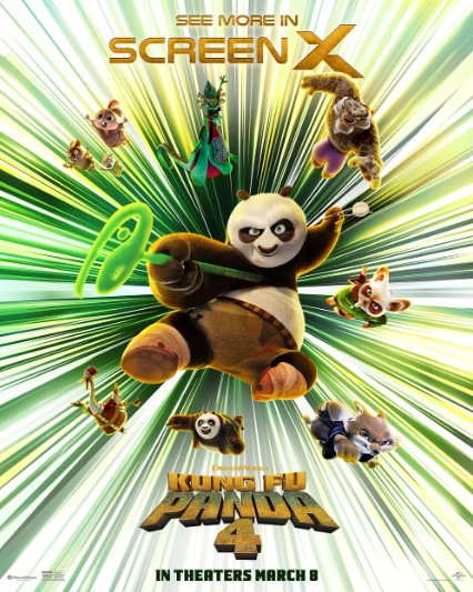 쿵푸팬더4 출연 더빙 기대포인트
