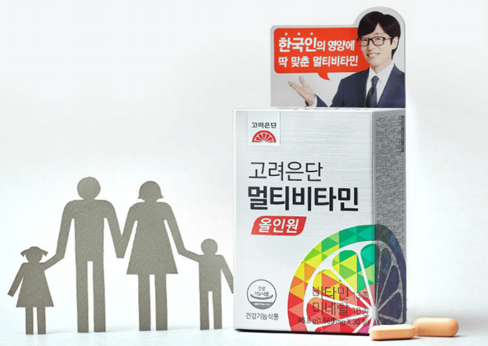 고려은단 멀티비타민 올인원