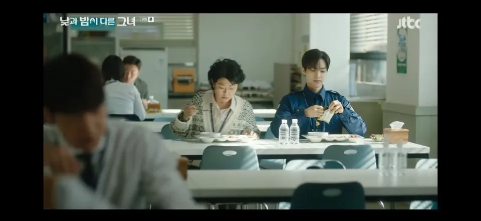 낮과 밤이 다른 그녀 9회 줄거리 다시보기