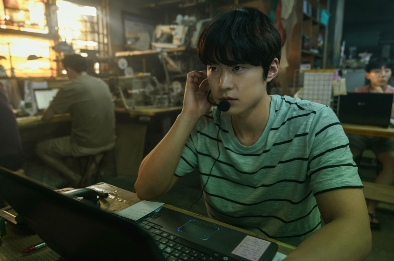 영화 [시민덕희] 등장인물 정보