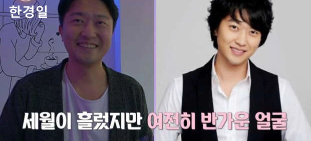 특종세상 한경일 