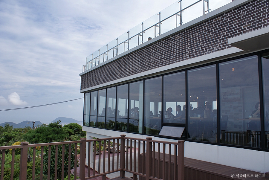 황령산구름고개카페