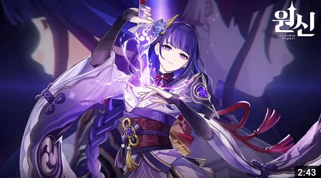 원신-라이덴-플레이영상