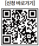 에너지캐시백QR코드바로가기