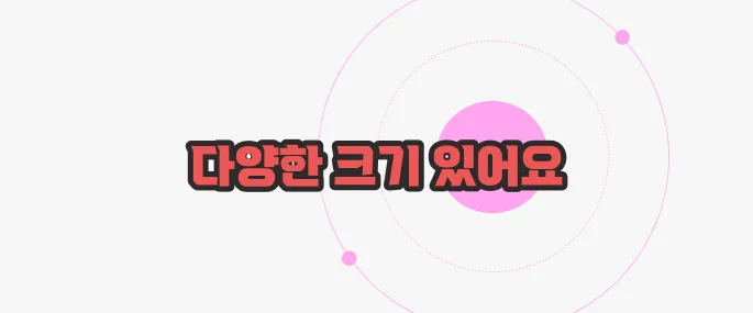 우체국 택배박스 규격 한번 짚어보죠
