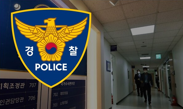 여수 몰카