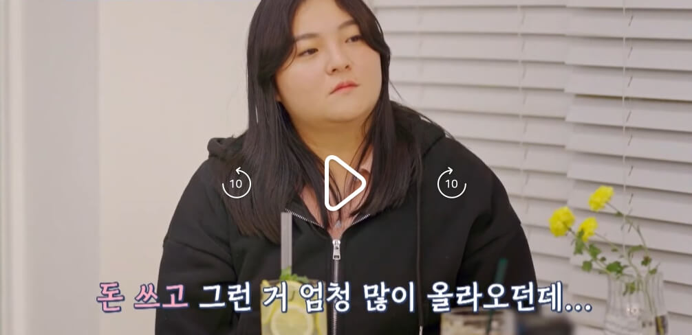 MBN-고딩엄빠5-23회-도지혜