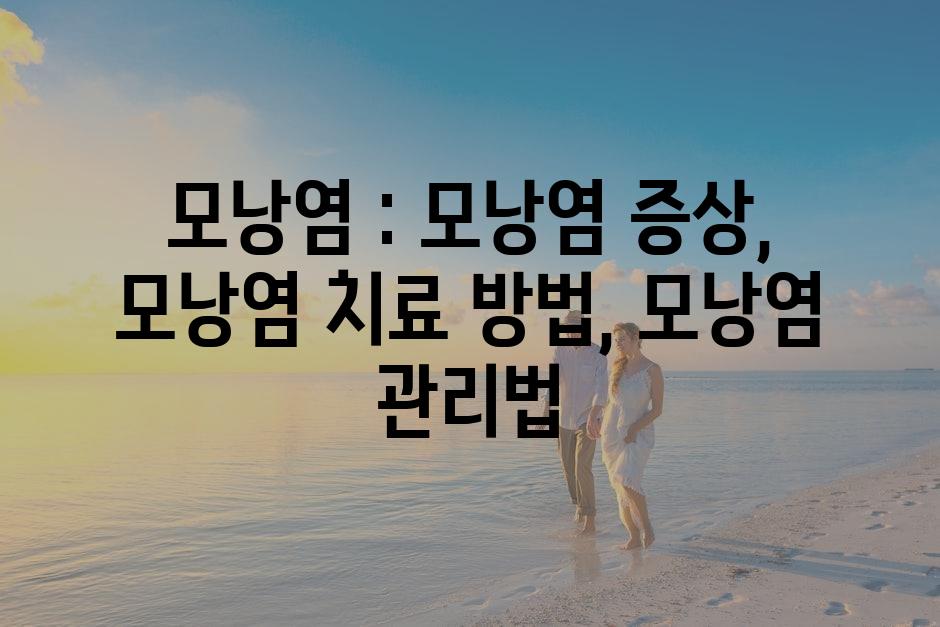샘플 (4)
