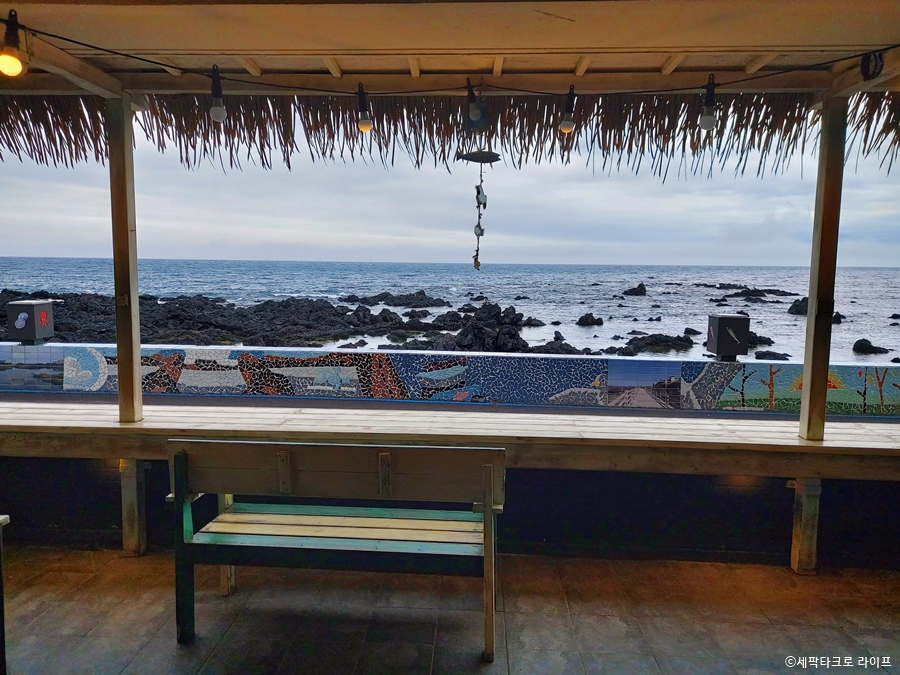 제주도외도바다풍경