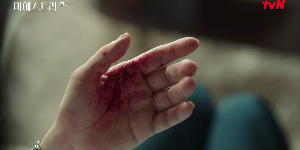 마에스트라_8회