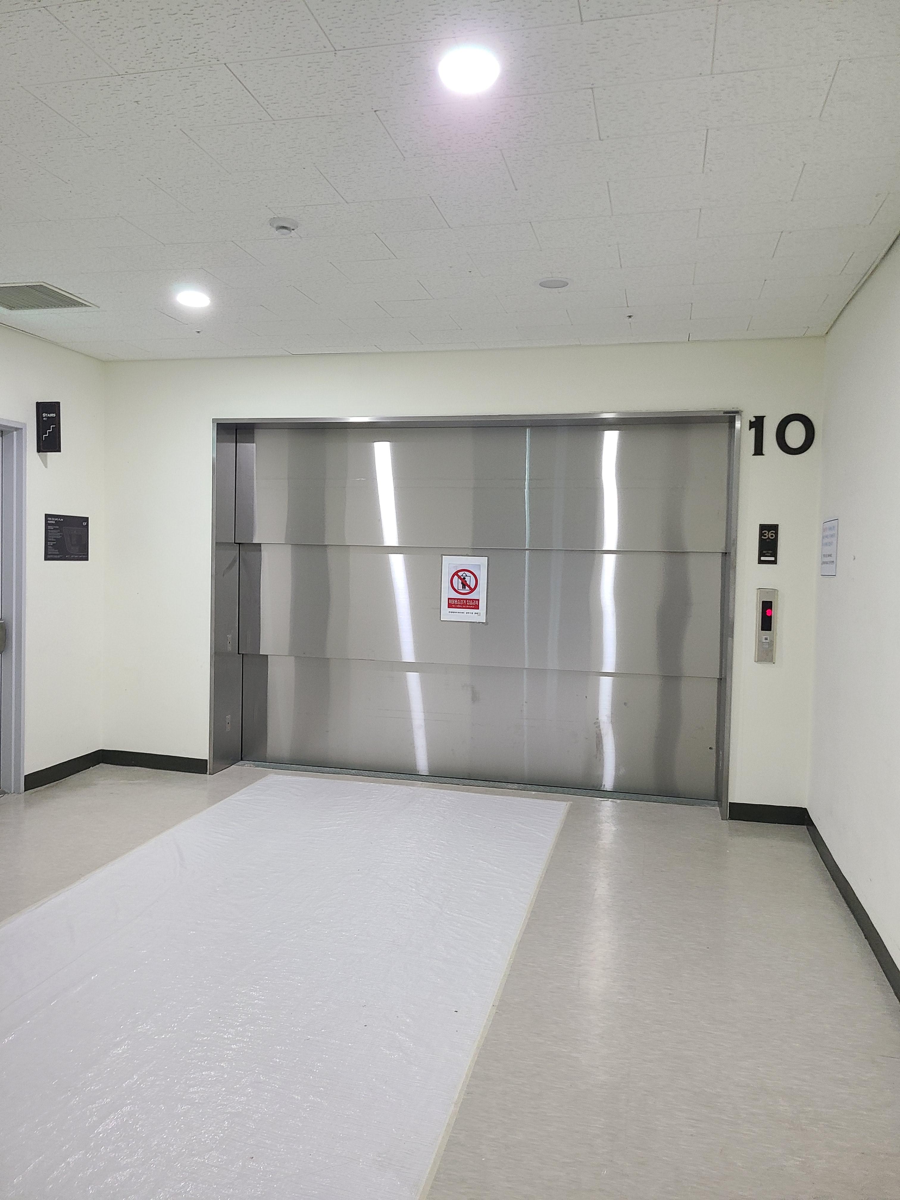 다산 현대테라타워DIMC 섹션오피스3