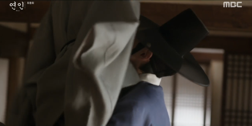 연인-결말-후기-장현-길채-량음-남연준-장철