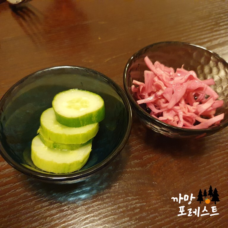 정체불명 반찬
