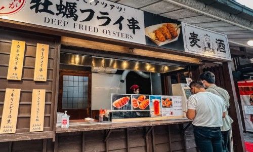 히로시마 미야지마 맛집