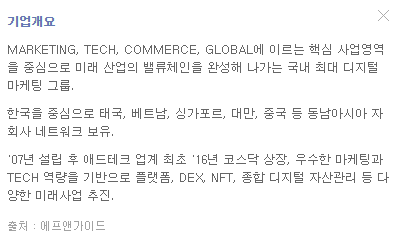캐리소프트