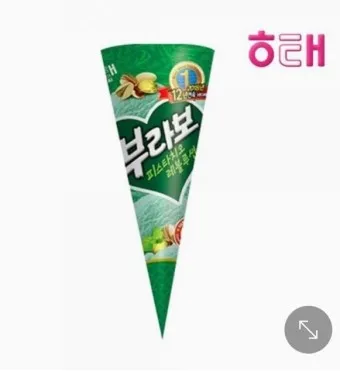 피스타치오 효능 권장섭취량 칼로리_11