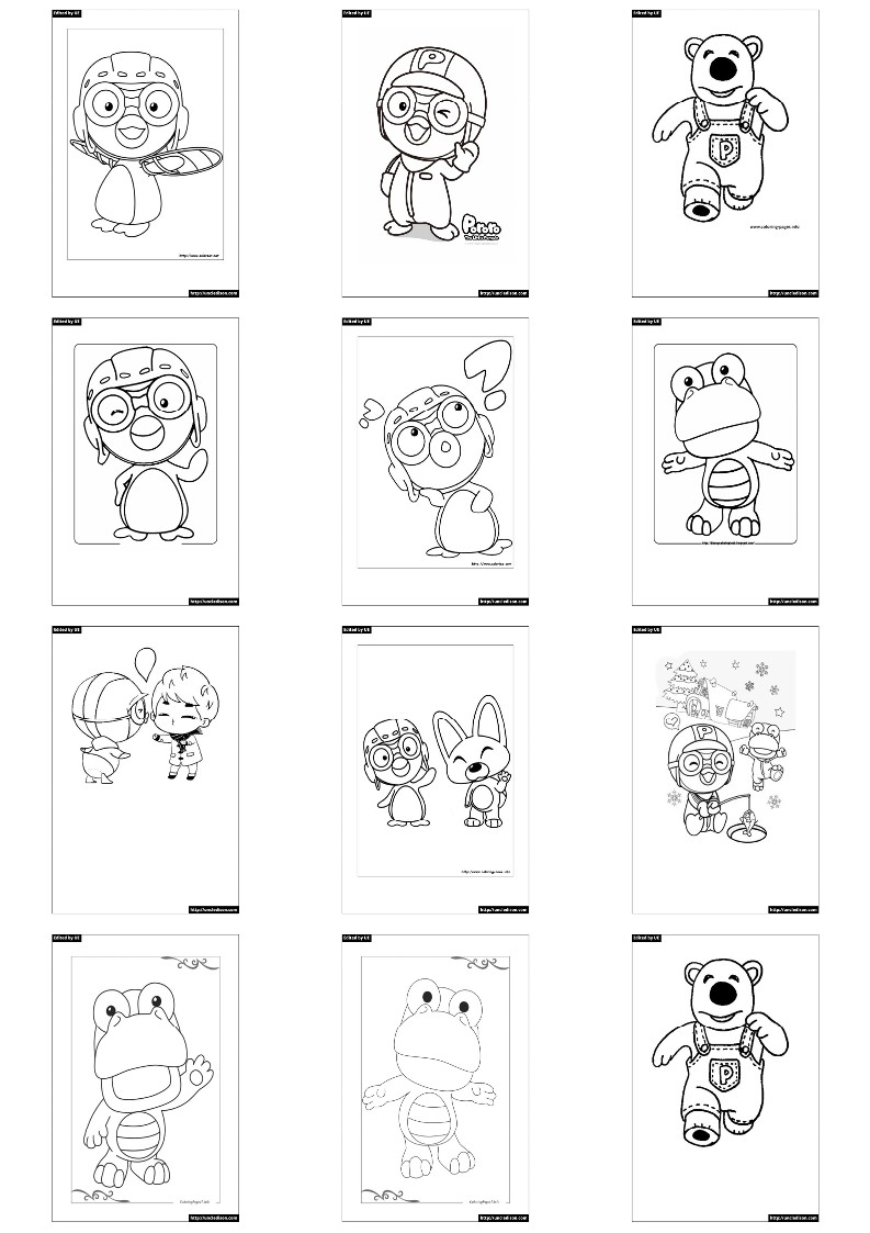 뽀로로 색칠공부 도안