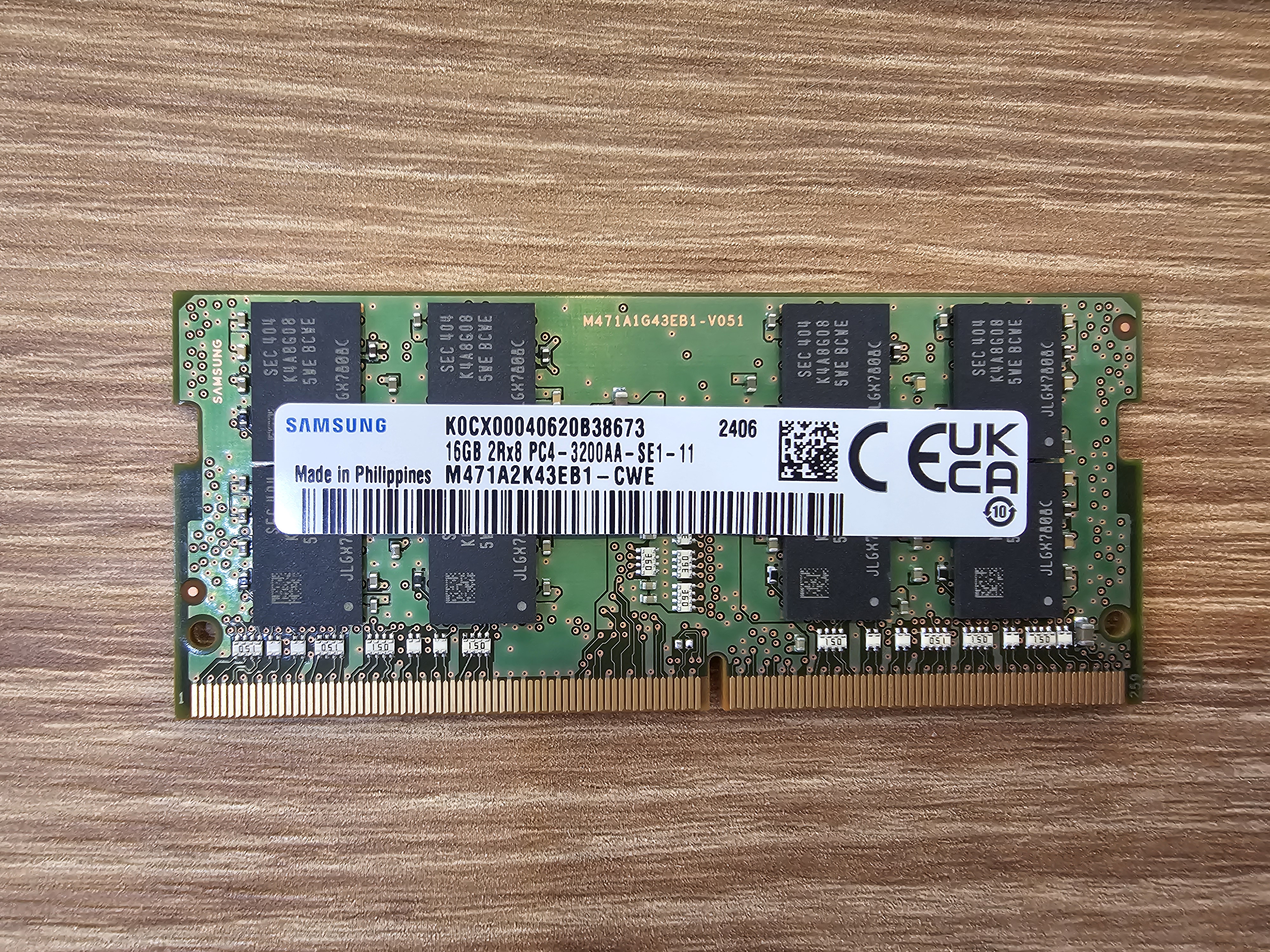 노트북 램 위치 업그레이드 방법9