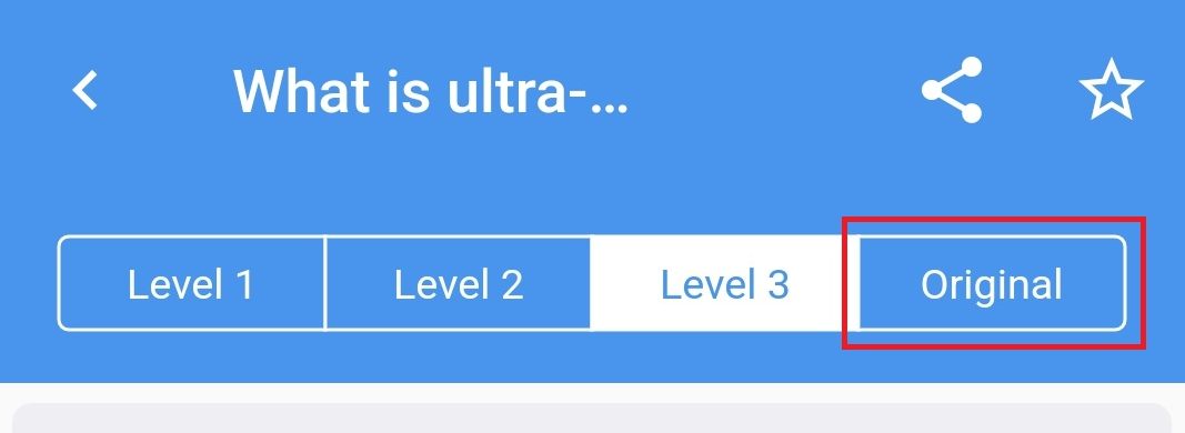 뉴스인레벨 오리지널