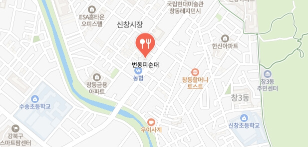 더맛있는녀석들-피순대국밥집-어디