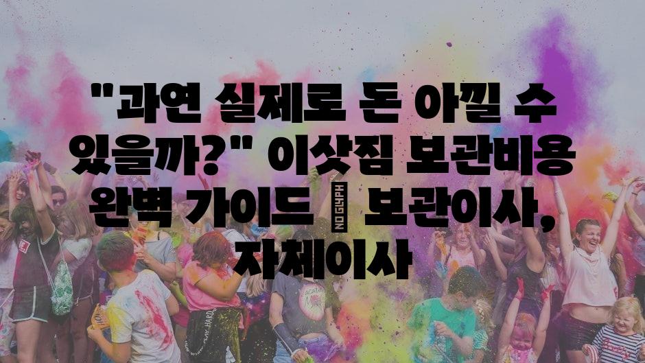 샘플 (20)