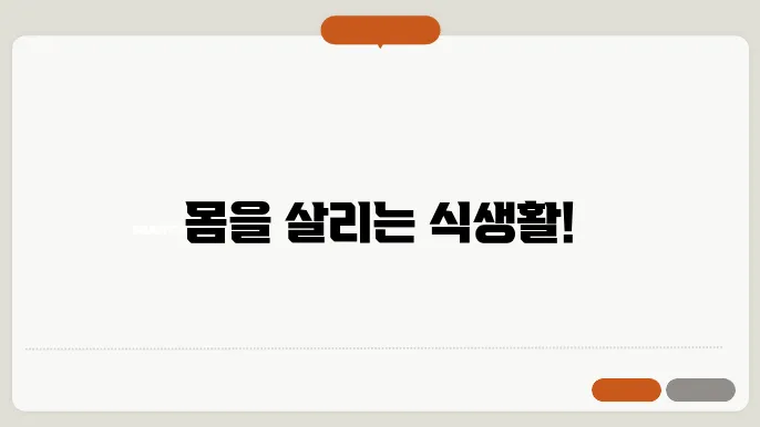 장염에 먹어도 되는 음식과 피해야할 음식