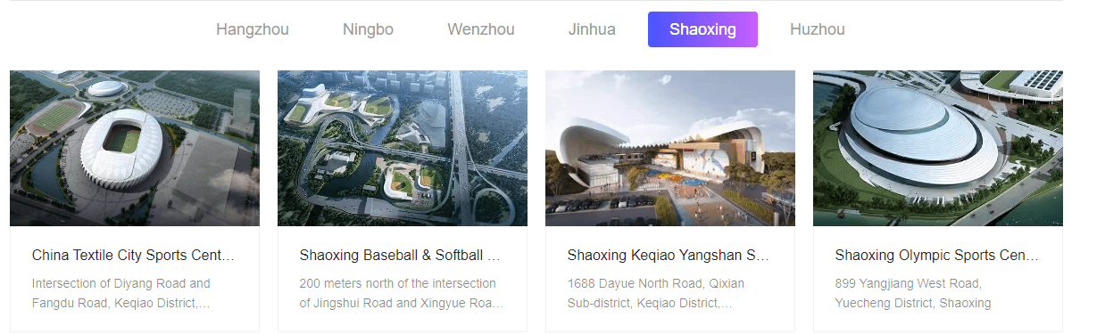 2022-항저우-아시안게임-종목-일정-티켓예매-중계-다시보기