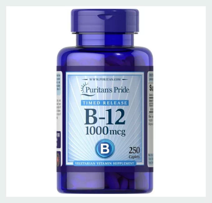 퓨리탄프라이드 비타민B12
1000mcg