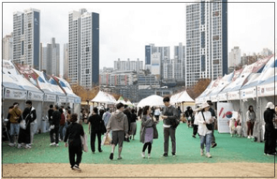 2024글로벌 영도커피페스티벌 행사일정1