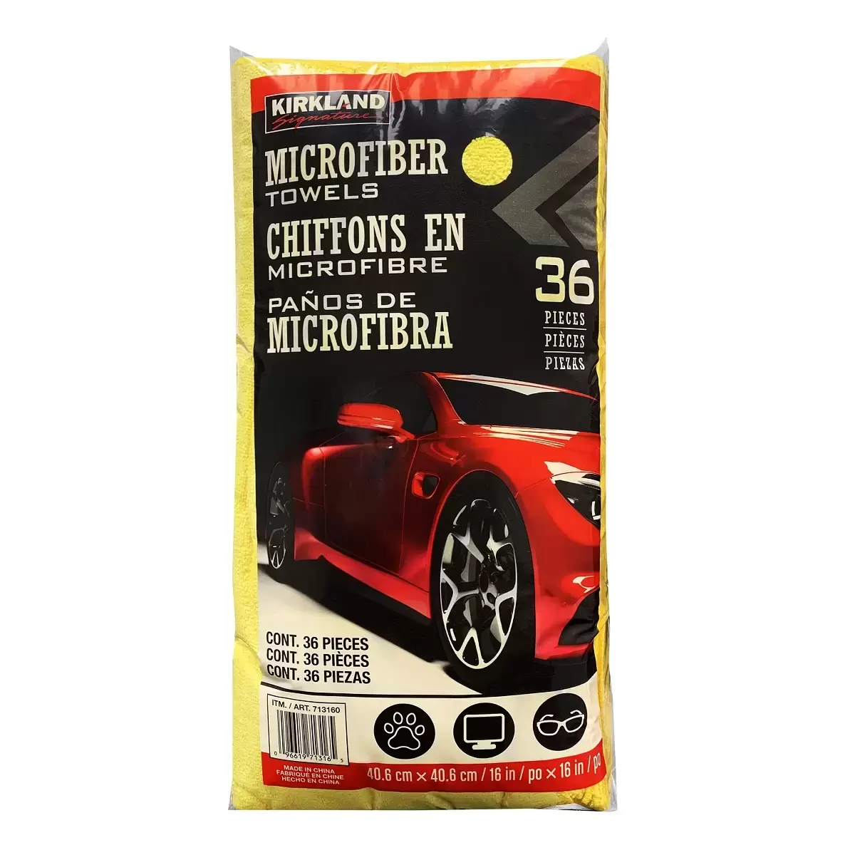 코스트코 인기템 커클랜드 다용도타월, 집안일과 자동차 관리에 필수 아이템